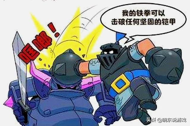 单身战争最新一期嘉宾探寻情感新征程