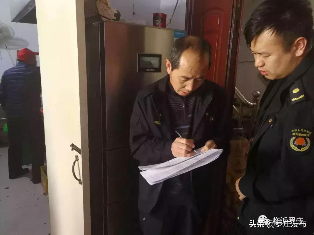 临沂罗庄环保最新动态，巷弄深处的绿色奇遇