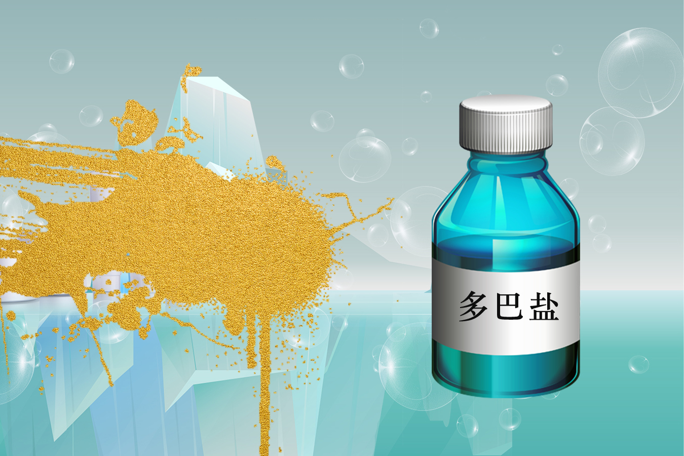 最新神聚小药黑坑配方揭秘，钓鱼达人的秘密武器选择