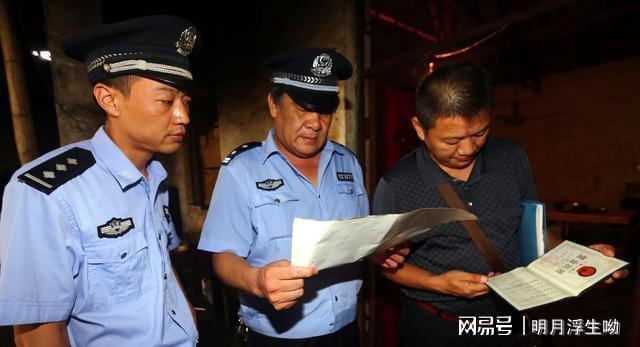 警辅待遇最新动态，学习、变革与成就感的鼓舞之路