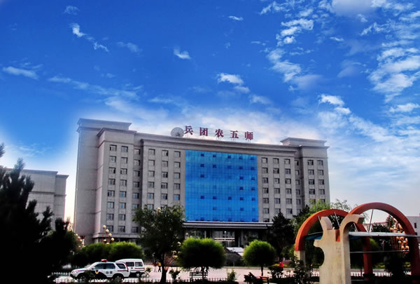 兵团五师领导最新任免，自然美景探索之旅的领导力更替
