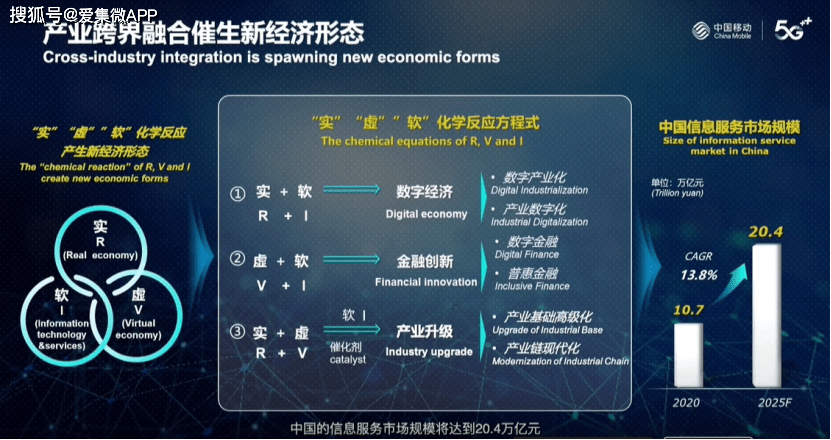 小巷深处的独特风味与MMM最新消息揭秘，2025年4月更新动态