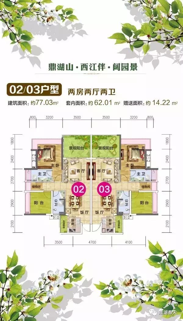 璧山两山丽苑最新信息全解析，指南带你了解最新动态