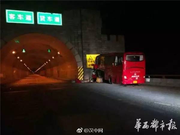 洛阳大巴车祸最新情况更新