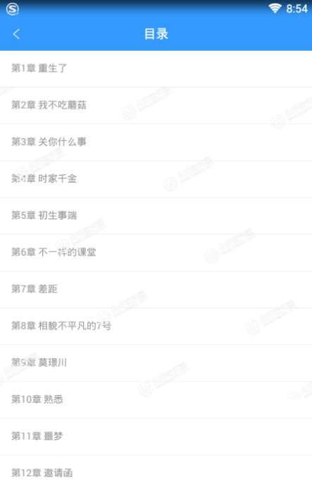 陆历承苏妤，学习之旅中的蜕变与自信成就感的崛起