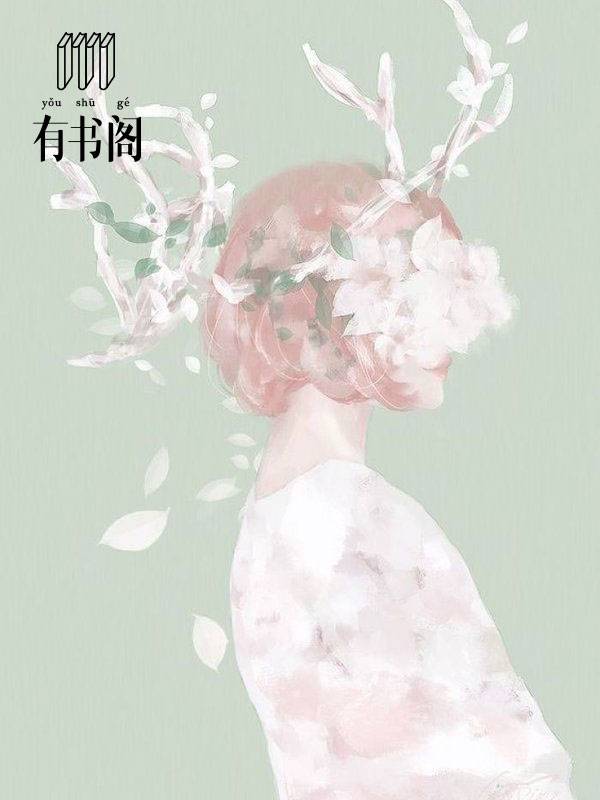顾青青冷斯城最新章节揭秘，小巷中的隐秘美味探秘