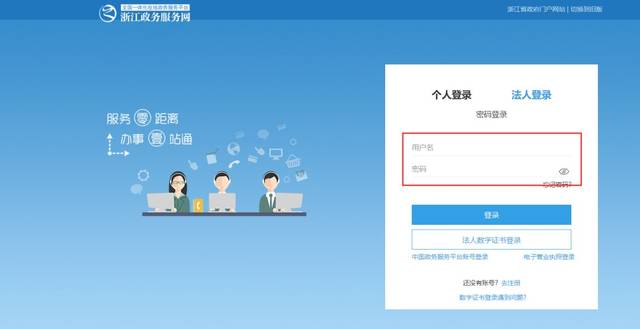 最新注册用户,最新注册用户的价值与影响,一项深入论述